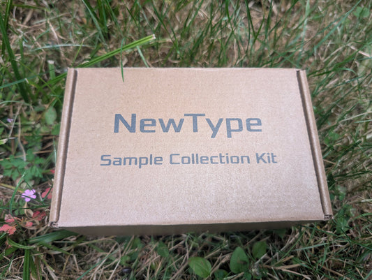 NewType Enzymatic PET Detection Kit (2x Tests)
